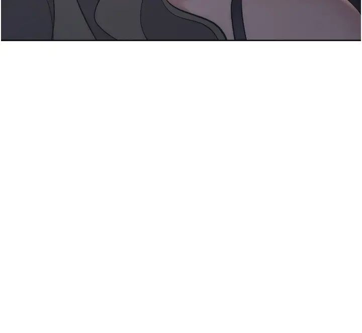 《邊緣人的復仇》漫画 第34話-拴住機車上司逛大街