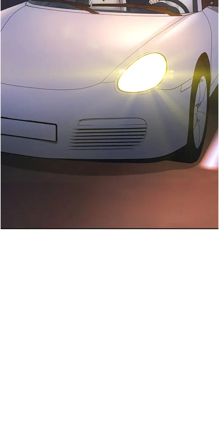 《邊緣人的復仇》漫画 第38話-兩種性奴不同玩法