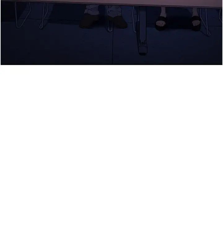 《邊緣人的復仇》漫画 第5話-在眾目睽睽下被抽插…