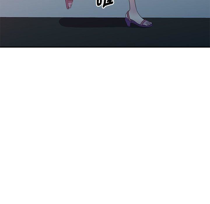 《別叫我老師》漫画 第10話