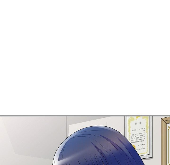 《別叫我老師》漫画 第11話