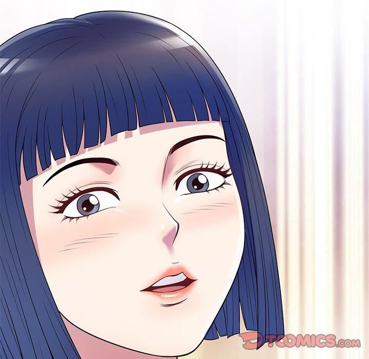 《別叫我老師》漫画 第11話