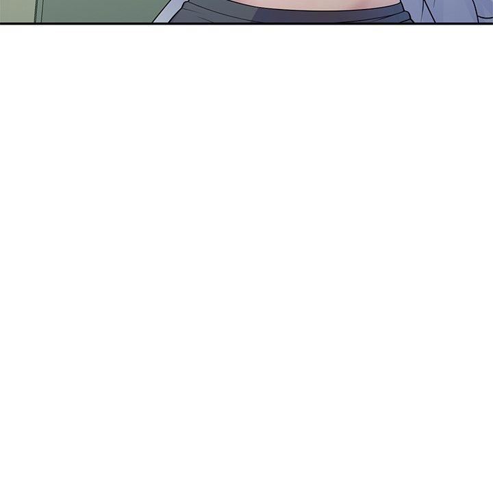 《別叫我老師》漫画 第11話