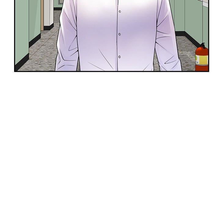 《別叫我老師》漫画 第11話