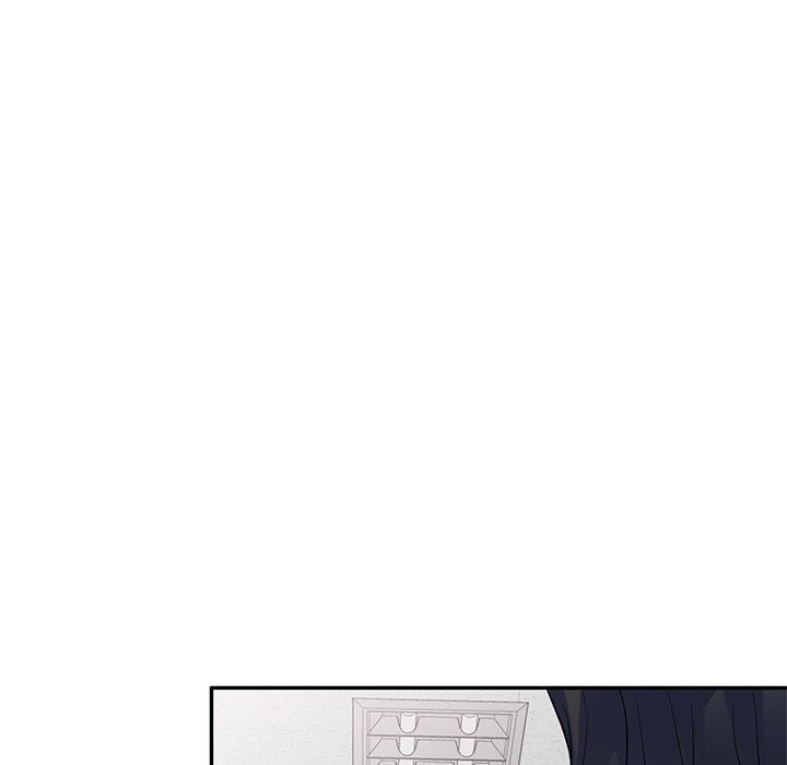 《別叫我老師》漫画 第11話
