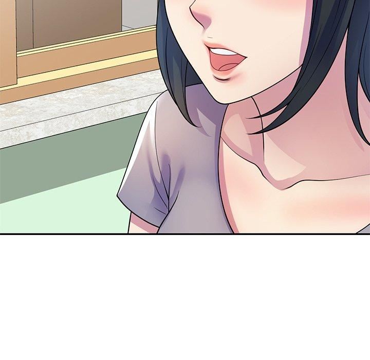 《別叫我老師》漫画 第11話