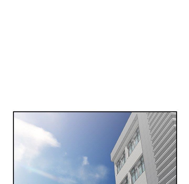 《別叫我老師》漫画 第12話