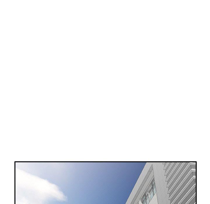 《別叫我老師》漫画 第13話
