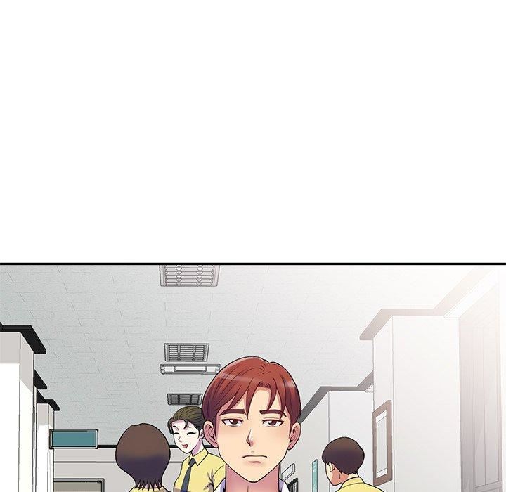 《別叫我老師》漫画 第13話