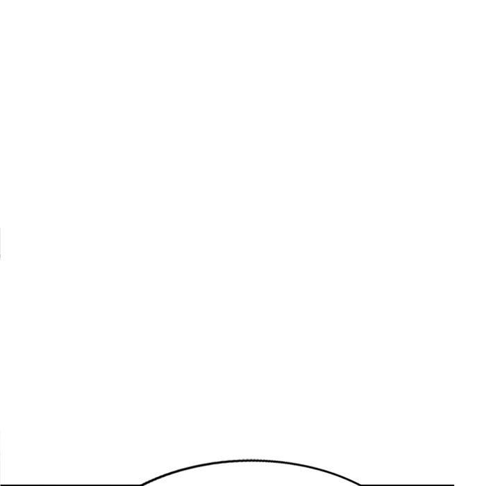 《別叫我老師》漫画 第13話