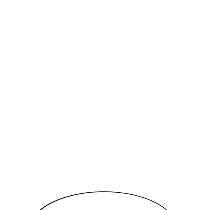 《別叫我老師》漫画 第13話