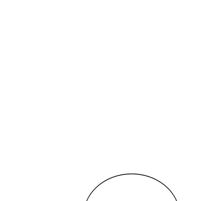 《別叫我老師》漫画 第13話