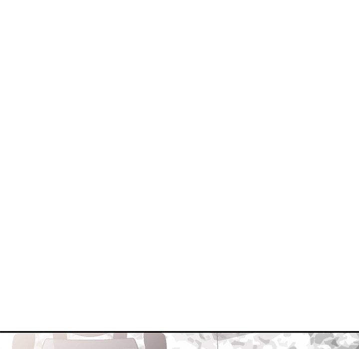 《別叫我老師》漫画 第13話