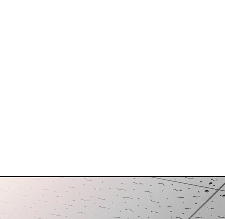 《別叫我老師》漫画 第13話