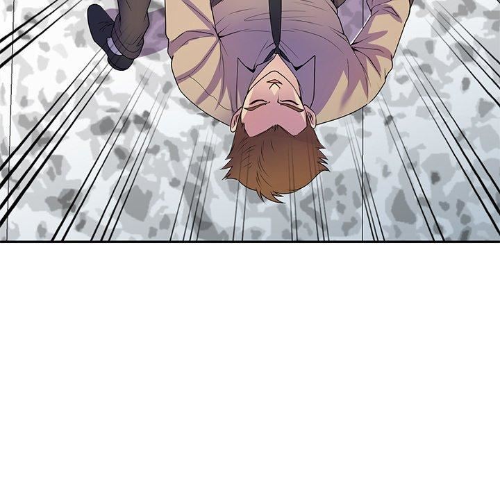 《別叫我老師》漫画 第13話