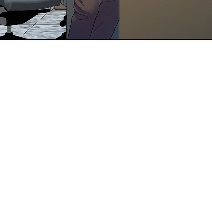 《別叫我老師》漫画 第13話