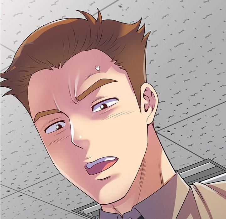 《別叫我老師》漫画 第14話