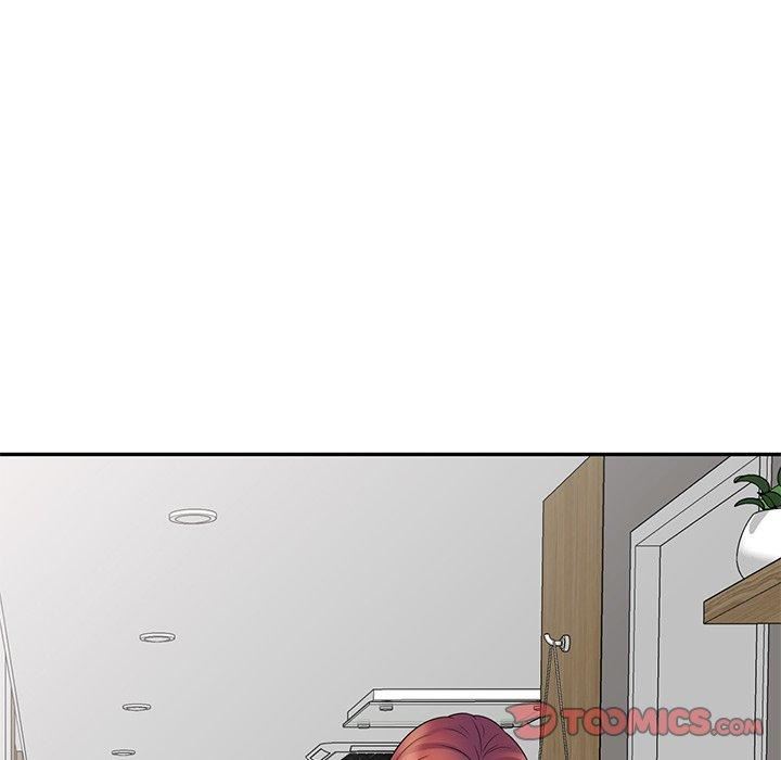 《別叫我老師》漫画 第14話