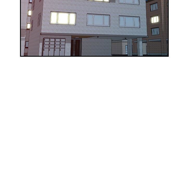 《別叫我老師》漫画 第14話