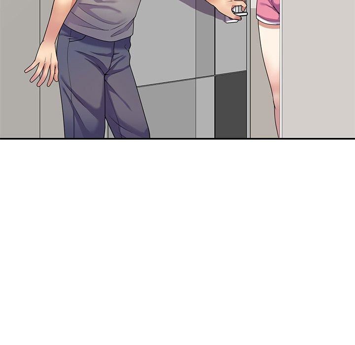 《別叫我老師》漫画 第14話