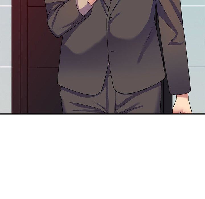 《別叫我老師》漫画 第14話