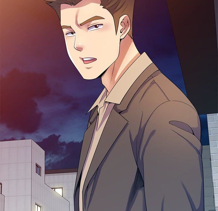 《別叫我老師》漫画 第14話