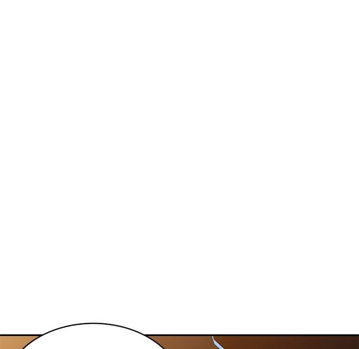 《別叫我老師》漫画 第14話
