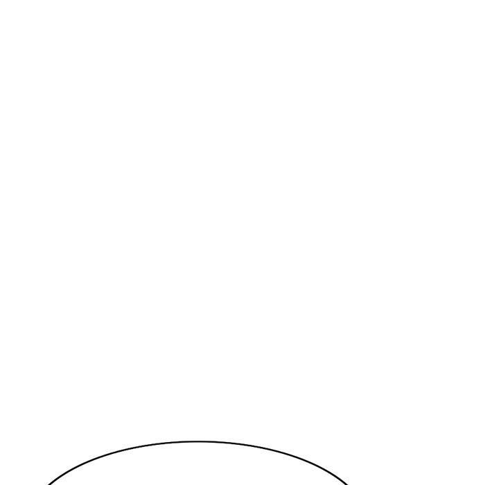 《別叫我老師》漫画 第14話