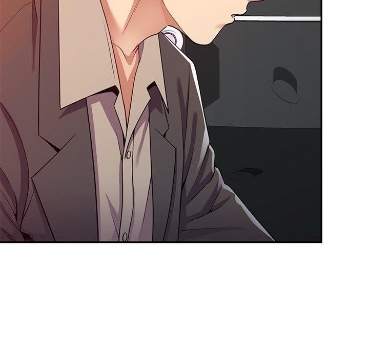 《別叫我老師》漫画 第14話