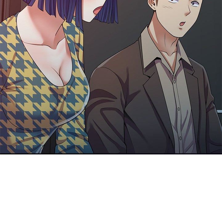 《別叫我老師》漫画 第14話