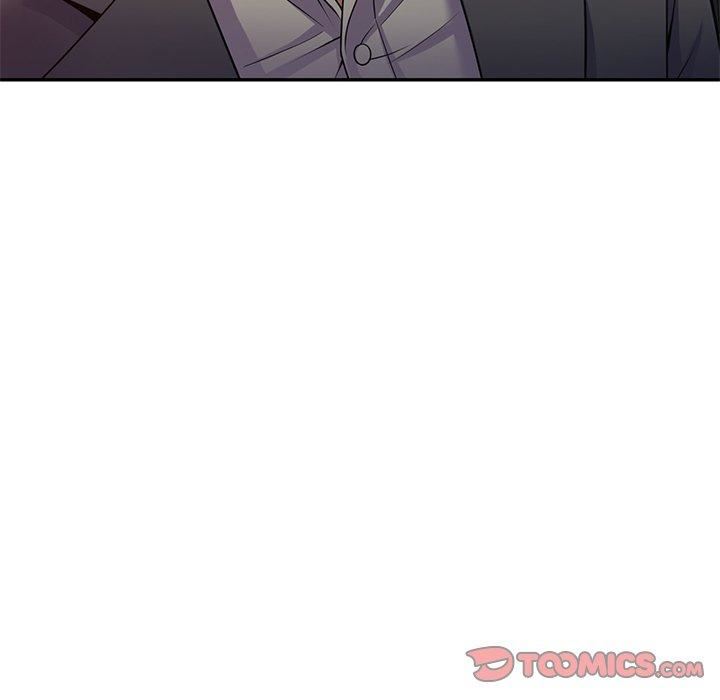 《別叫我老師》漫画 第14話