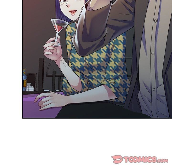 《別叫我老師》漫画 第14話