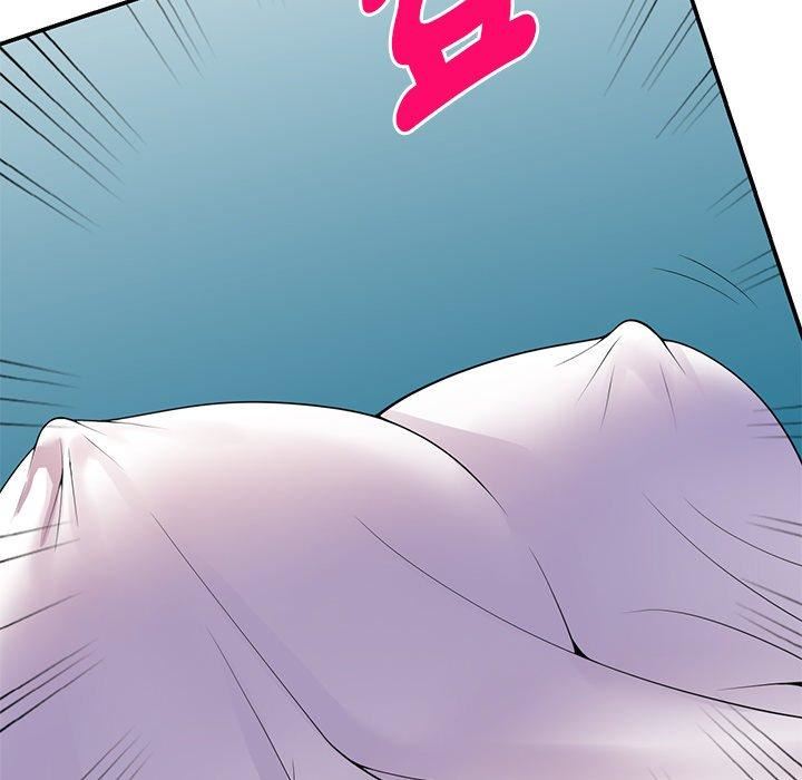 《別叫我老師》漫画 第14話