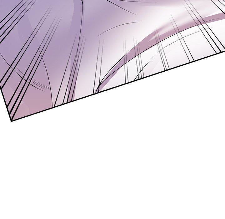 《別叫我老師》漫画 第14話