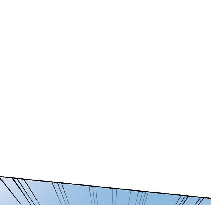 《別叫我老師》漫画 第14話