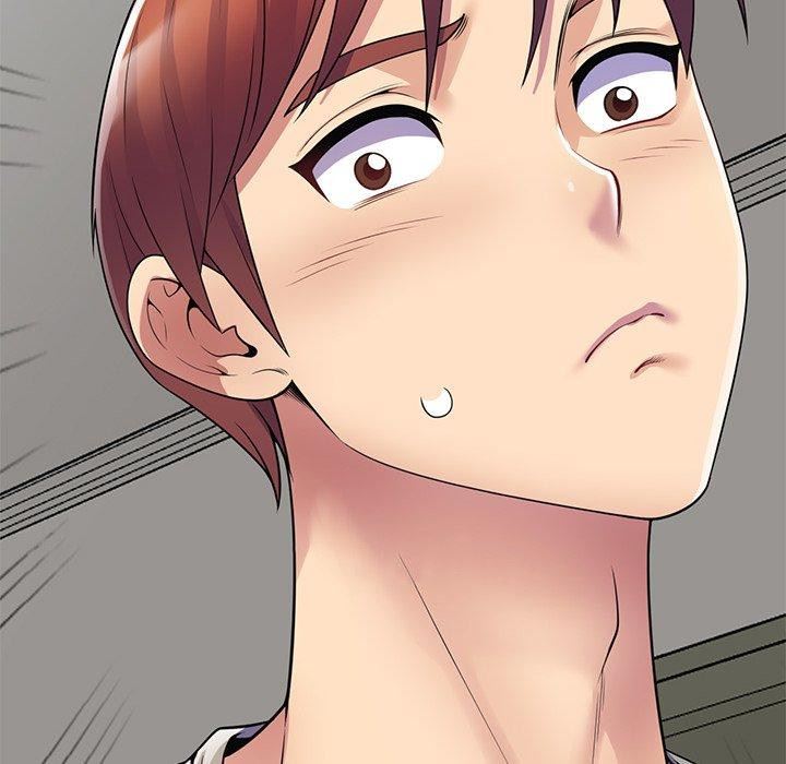 《別叫我老師》漫画 第14話