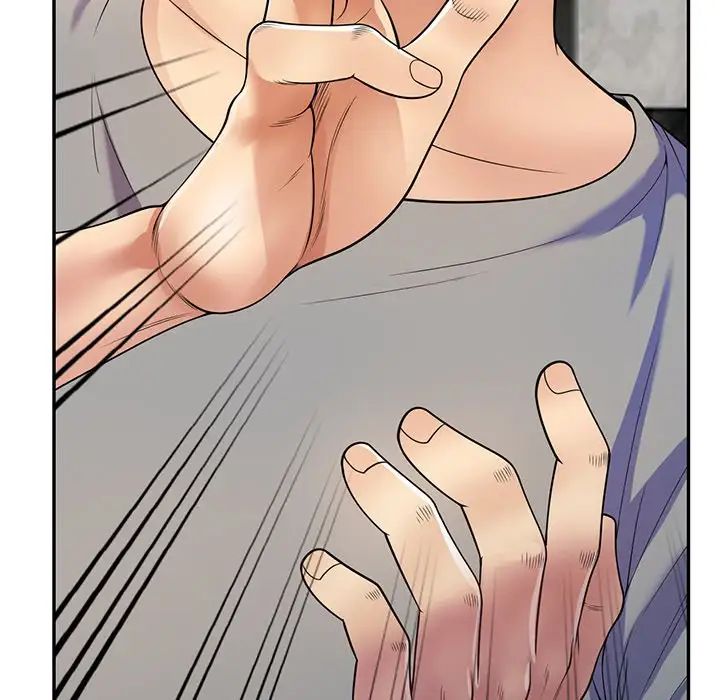 《別叫我老師》漫画 第16話