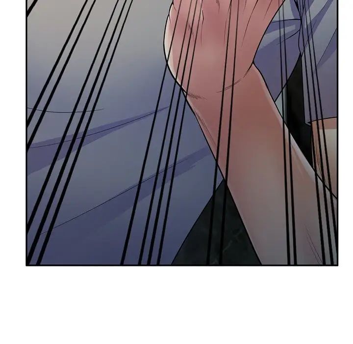 《別叫我老師》漫画 第16話