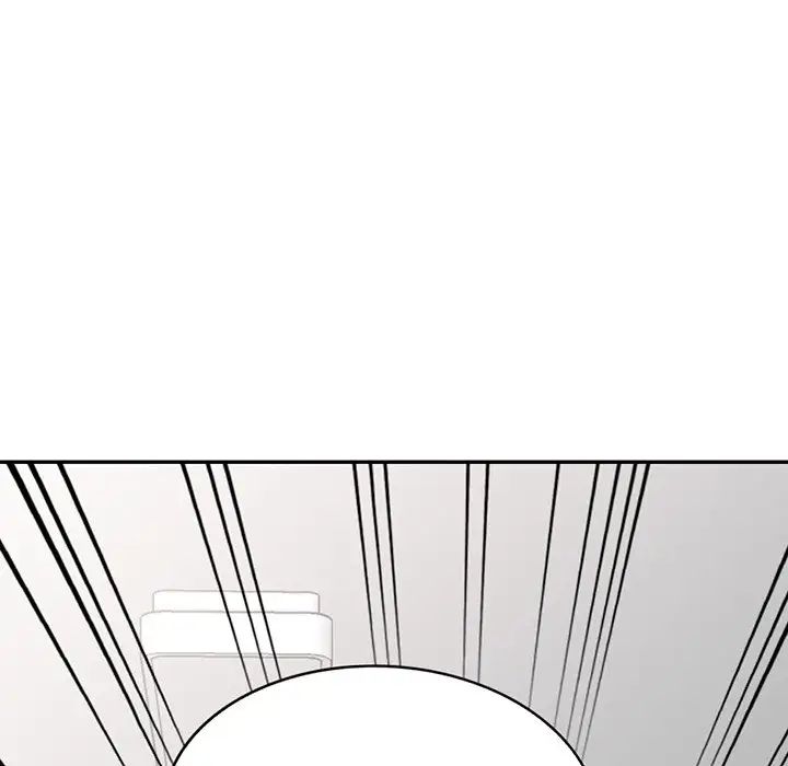 《別叫我老師》漫画 第16話