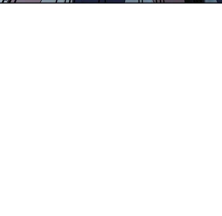 《別叫我老師》漫画 第16話