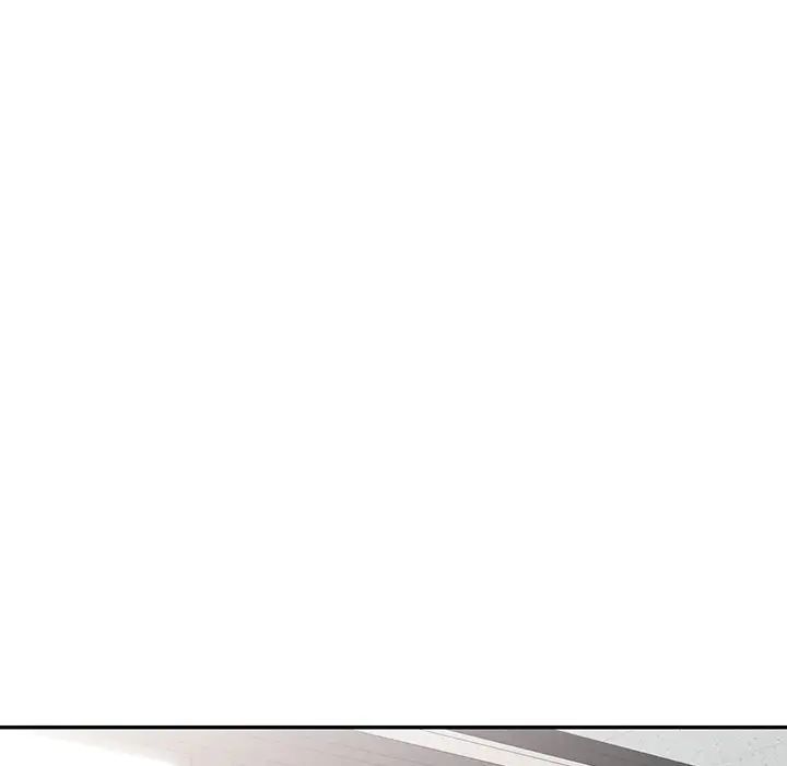 《別叫我老師》漫画 第16話