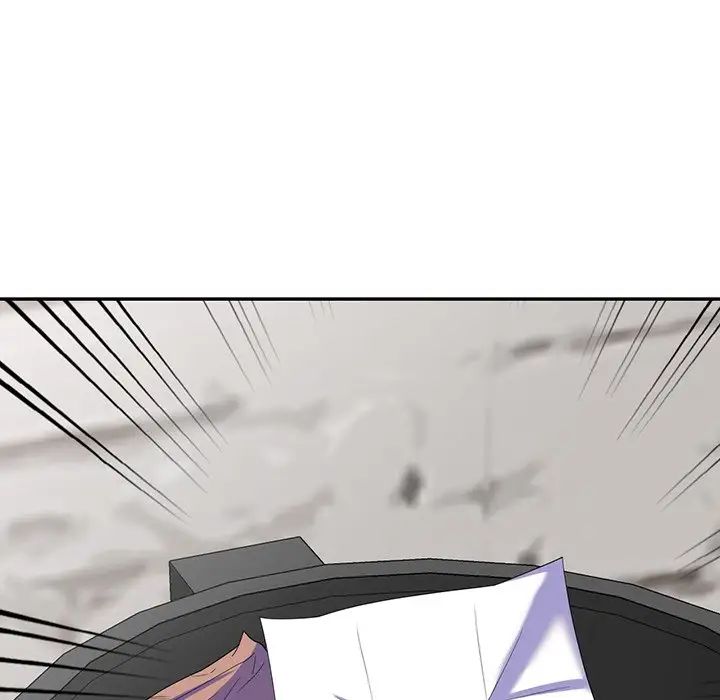 《別叫我老師》漫画 第16話