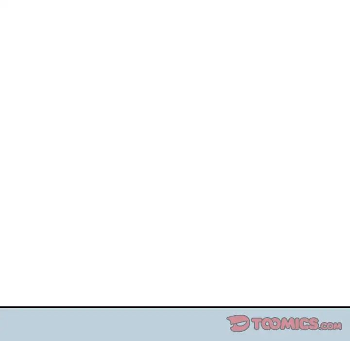 《別叫我老師》漫画 第17話