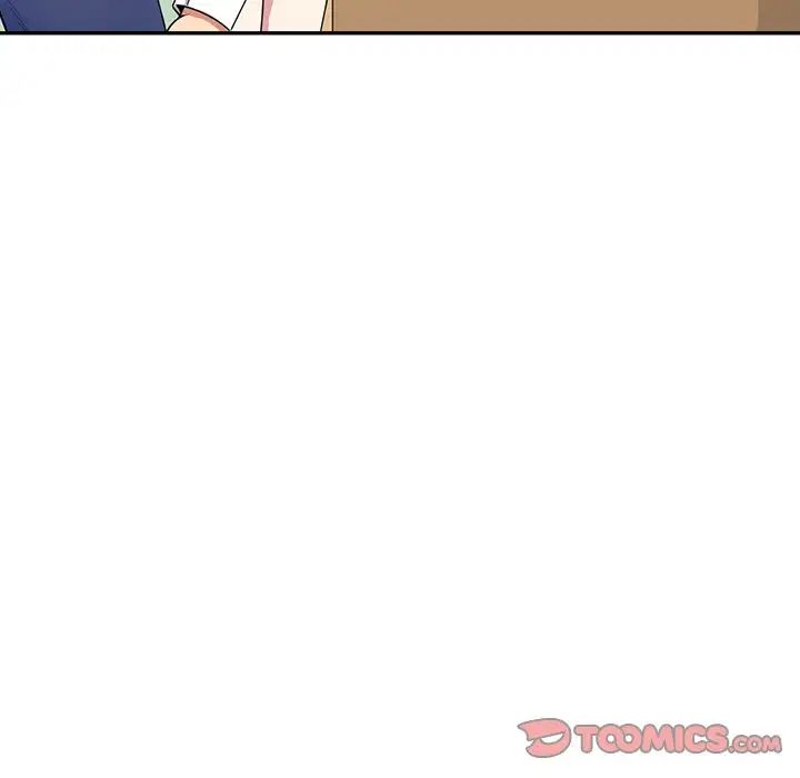 《別叫我老師》漫画 第17話