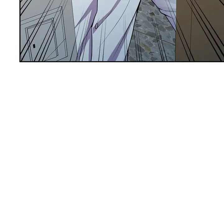 《別叫我老師》漫画 第17話