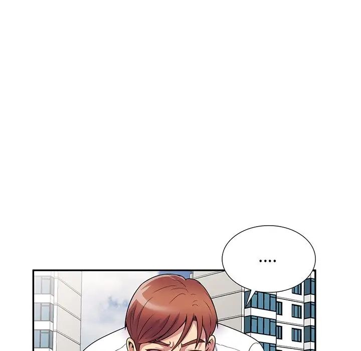 《別叫我老師》漫画 第17話
