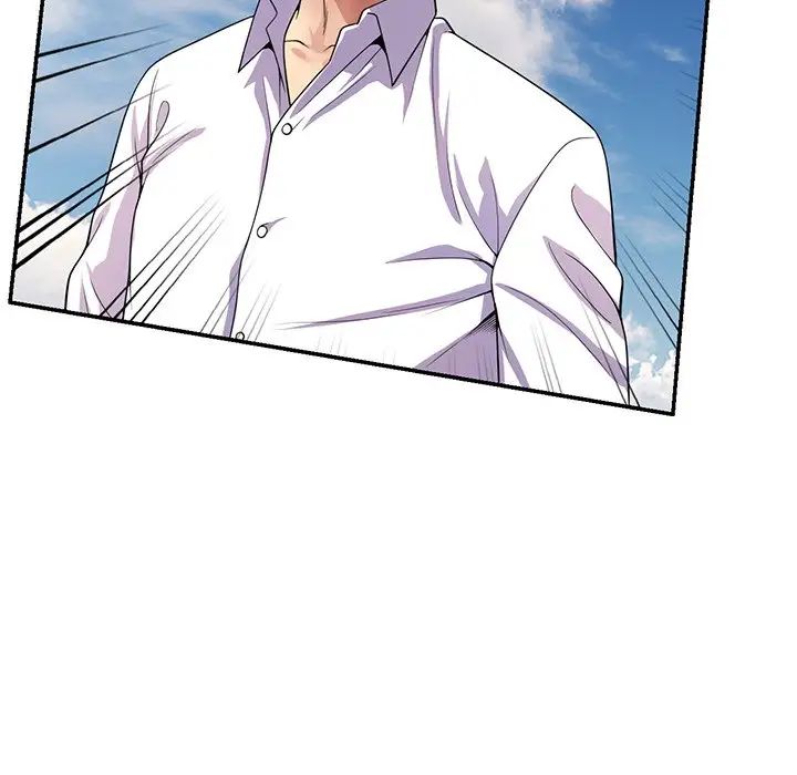 《別叫我老師》漫画 第18話