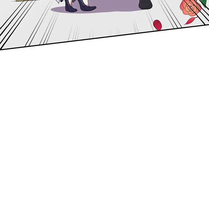 《別叫我老師》漫画 第18話