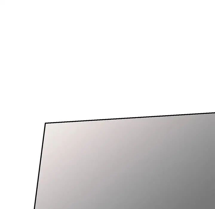 《別叫我老師》漫画 第18話