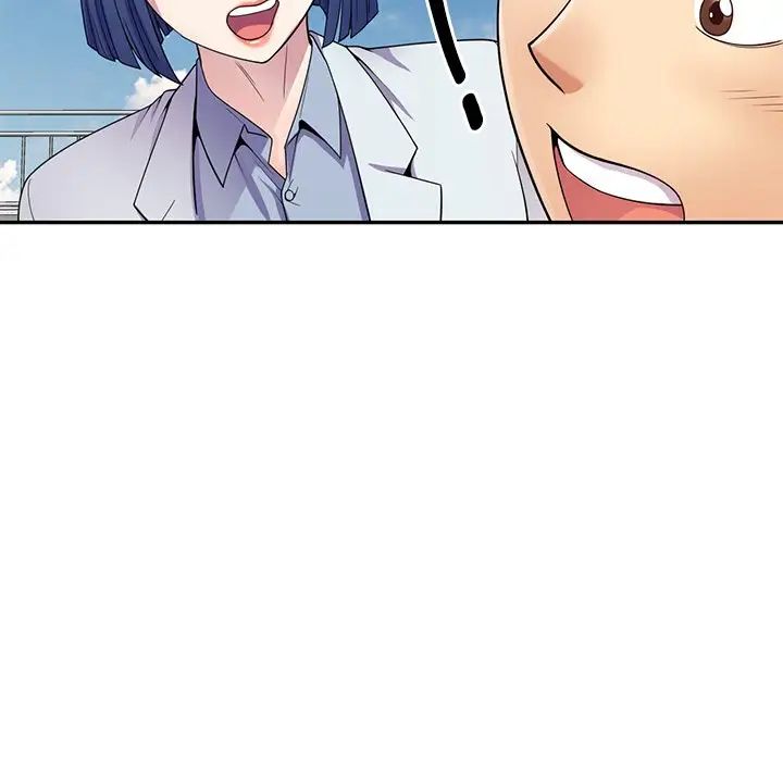 《別叫我老師》漫画 第18話